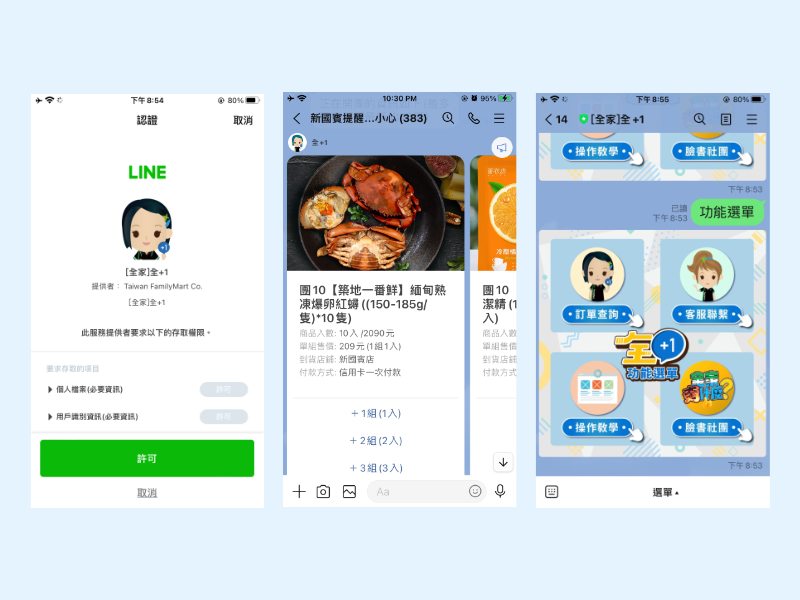 Cloud Printing Webapp